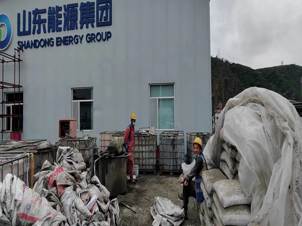 宜兴厂房地面下沉注浆加固